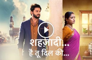 Shehzaadi Hai Tu Dil Ki