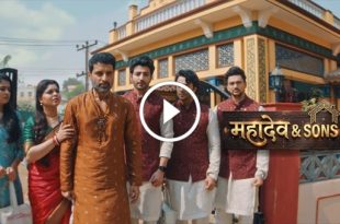 Mahadev & Sons